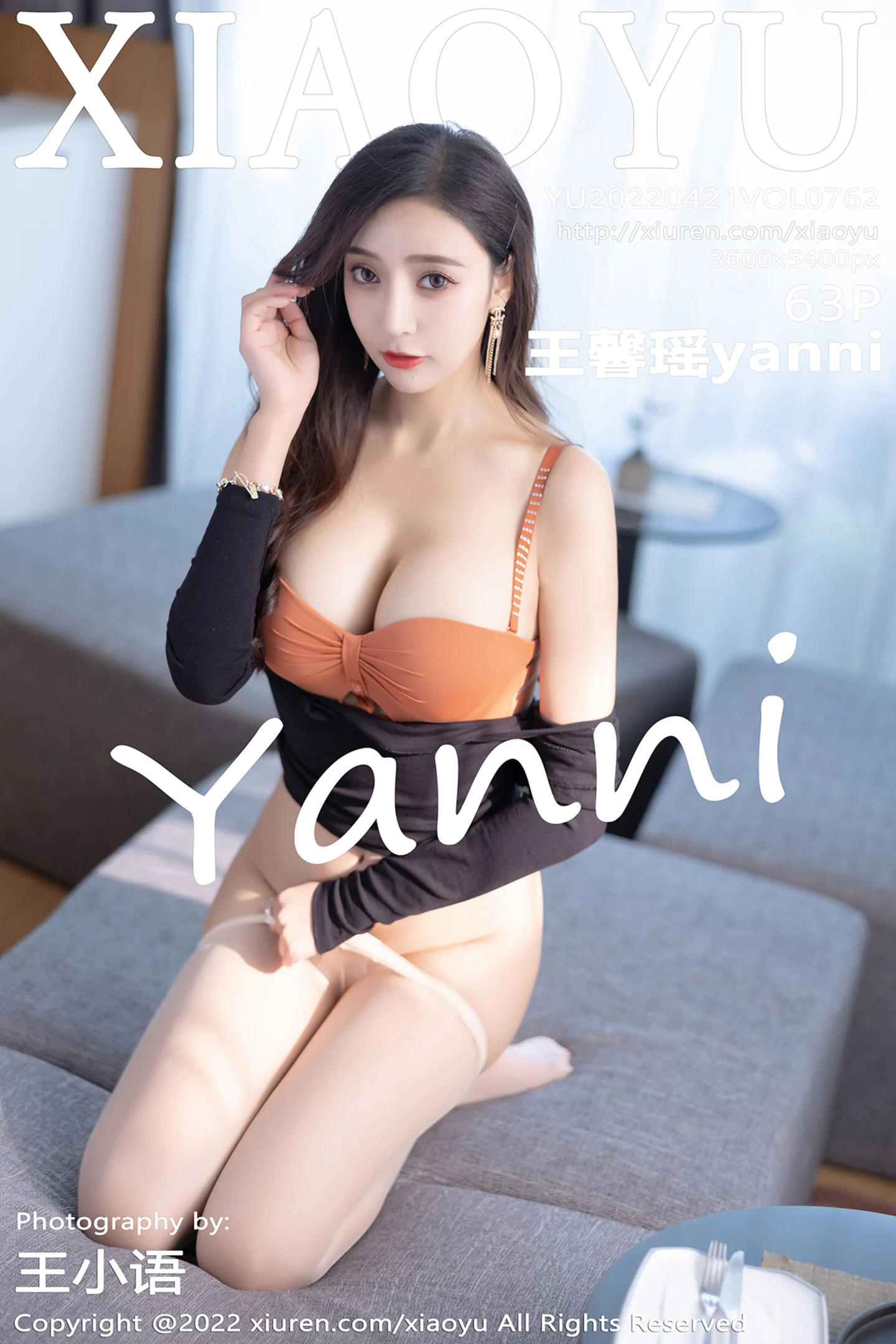 [XiaoYu画语界]Vol.762_女神王馨瑶yanni惠州旅拍户外半脱露橙色内衣原色丝袜诱惑写真63P-秀人网 - XiuRen.Xyz